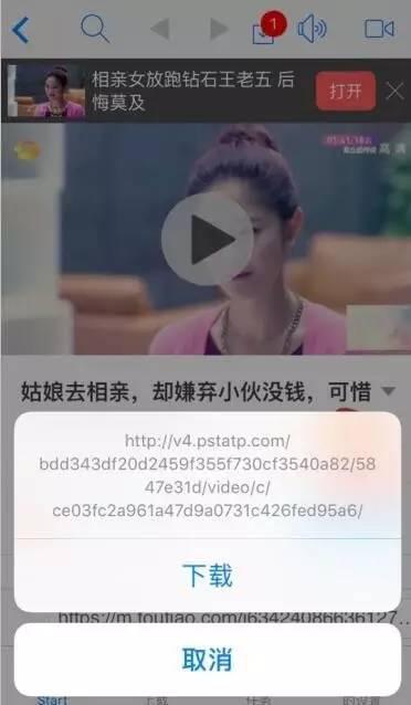 八卦爆料东哥视频网页,东哥视频网页背后的惊人真相